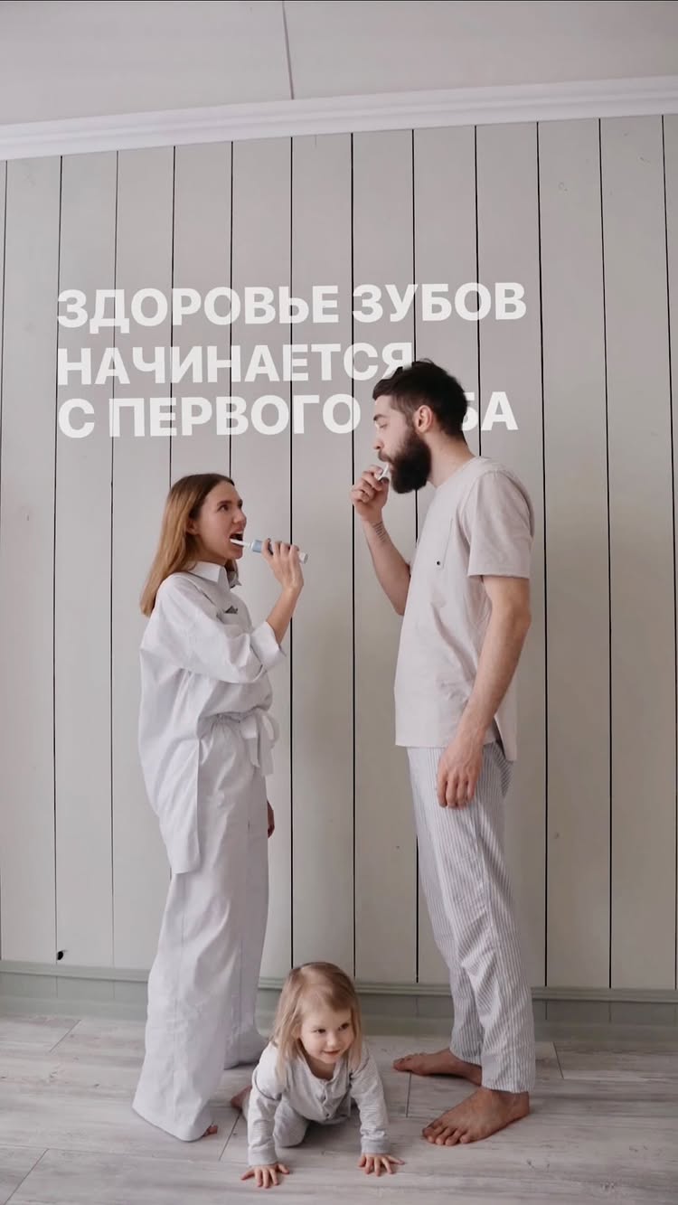 Лечение рецессии десны