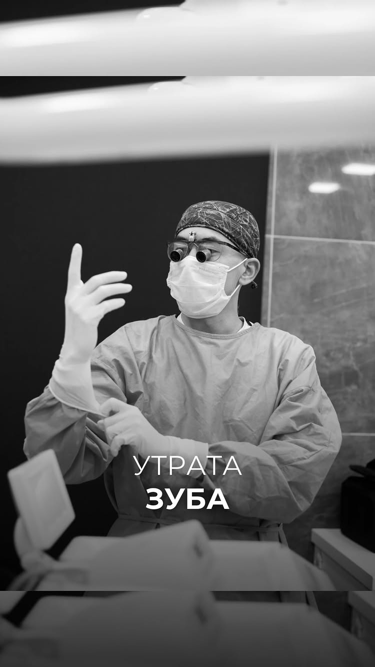 Лечение периодонтита